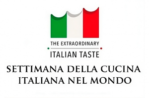 VIII Неделя итальянской кухни в мире