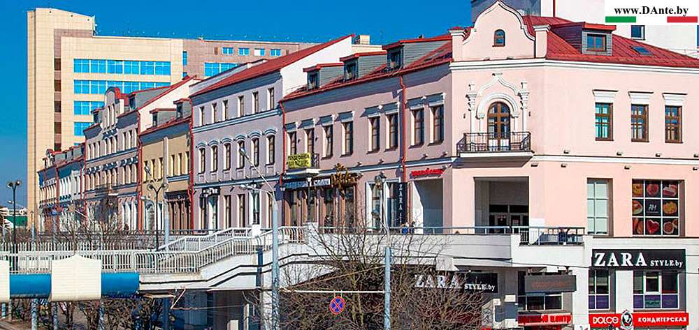 административный офис